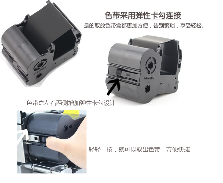 标牌机sp350