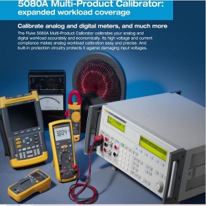 图片1 多功能多产品校准器5080A