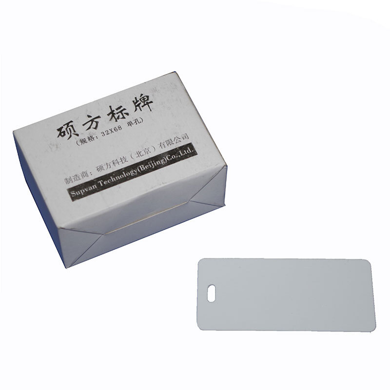 ABS线缆标牌-标牌打印更佳选择 