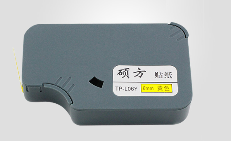  TP60系列硕方线号机贴纸