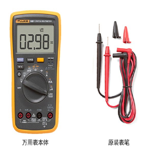 Fluke 18B+ 数字万用表