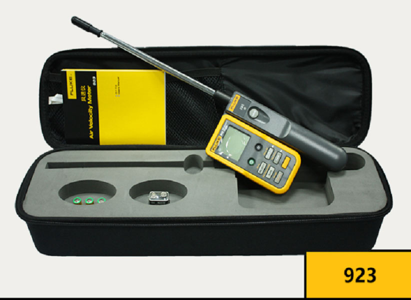 Fluke 923 热线式风速测量仪