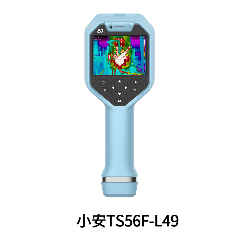 TS50F系列热像仪