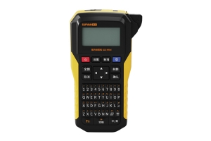 869fc827c61750bdf1b6ba1d2b133495_xLIcTHBuFtdHu6NSfnIadUmNE7K0SHZdx2ArzwrB 硕方标签机G15 Mini